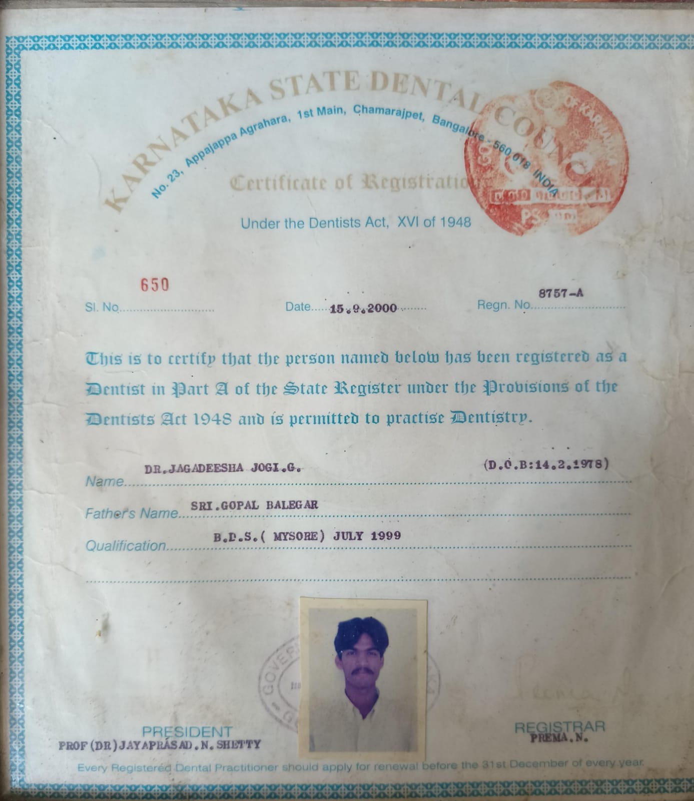 Karnataka State Dental Council Registration